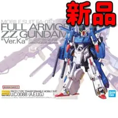 2026年最新】MG フルアーマー ZZガンダム Ver.Kaの人気アイテム - メルカリ