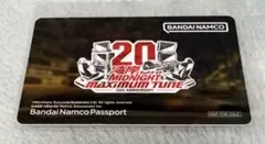 2026年最新】湾岸midnight 20周年の人気アイテム - メルカリ