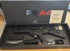 東京マルイ純正次世代　MP5マガジン3ポーチセット 東京マルイ 純正 次世代電動ガン MP5用 200連マガジン ゼンマイ