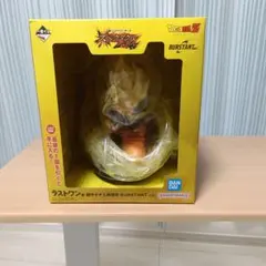 ドラゴンボール 一番くじ ラストワン1点とF賞 3点アクスタ18点のサムネイル