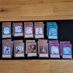 遊戯王 トリックスター デッキパーツ 大量セット - メルカリ