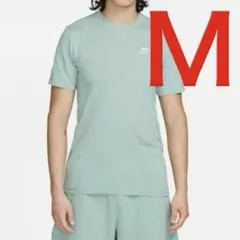 新品 ナイキ NSW クラブ 半袖Tシャツ グリーン Ｍサイズ 送料無料