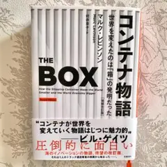 Item thumbnail for item 516a2bf6-0a1d-4c40-b3f1-0e8e7798a25c