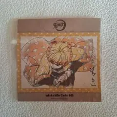 鬼滅の刃 ufotableカフェ 絵巻カフェ 我妻善逸　ポストカード