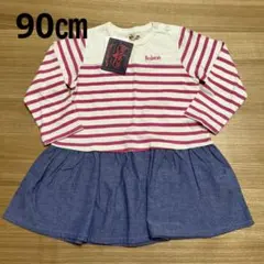 処分価格・最終値下・新品タグ付・訳あり・ボブソン　切り替えワンピース　ボーダー