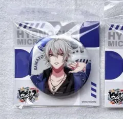 2025年最新】碧棺左馬刻 缶バッジの人気アイテム - メルカリ