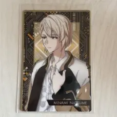 Item thumbnail for item 32346355-fab0-4e9a-8b61-1afcdfe94e05