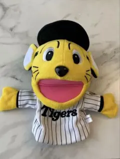 阪神タイガース トラッキー ラッキー ハンドパペット 2体セット - メルカリ