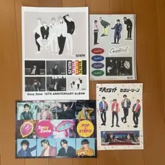 Sexy Zone セクシーゾーン ステッカー 4枚セット