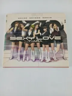2026年最新】t－ara sexy loveの人気アイテム - メルカリ