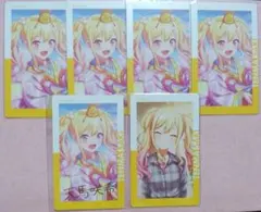 プロセカ　天馬咲希　まとめ売り