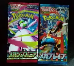 ポケモンカードパックまとめ売り