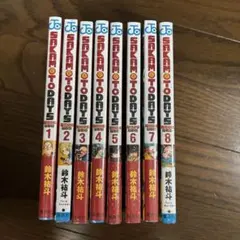 2026年最新】坂本DAYS全巻セットの人気アイテム - メルカリ
