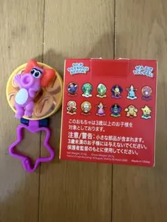 マクドナルド　ハッピーセット　マリオ
