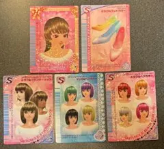 Item thumbnail for item 2c37ec0c-5dd7-4171-b923-a7ce3403f8a7