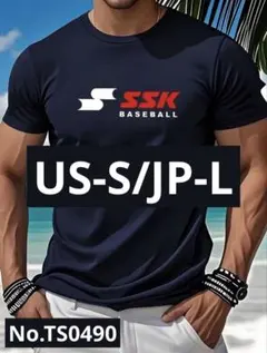 SSK 野球用 ネイビー Tシャツ サイズ:US-S/JP- Lのサムネイル