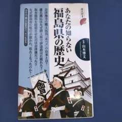 Item thumbnail for item 5a4335a7-cd74-4dbb-975f-2bbe0ddcac01