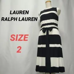 LAUREN RALPH LAUREN　ボーダーワンピース　フレア　Aライン