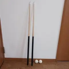 ビリヤードキュー90cm×2個　ボール5.5cm×2個　セット