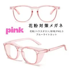 Item thumbnail for item 93949512-78f8-4378-affc-0cc757439ad1