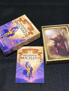 Item thumbnail for item 76220798-7b58-4588-b5a7-9e1e68500a84