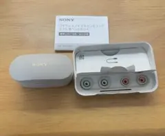 sony WF-1000XM4ワイヤレスノイズキャンセリングステレオヘッドセット