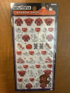 正規品　ボンボンドロップシール　ミニ　ベイマックス　パワードスーツ