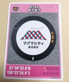 Item thumbnail for item 643637f1-7383-4d47-b7ca-bc4c158882e1