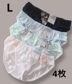 トトロっち様 リクエスト 2点 まとめ商品