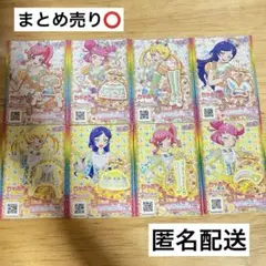 プリチャンカードセット タカラトミー キラッとプリ☆チャン プリチャン プリチケパック3