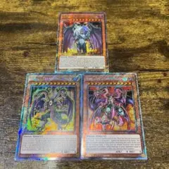 遊戯王 アジア版 25thシク スピリット・オブ・ユベル クオシク - メルカリ