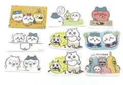 ちいかわ　ステッカー　まとめ売り