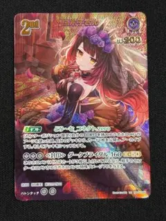 2026年最新】ロボ子さん URの人気アイテム - メルカリ