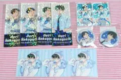 2026年最新】坂口桜利の人気アイテム - メルカリ