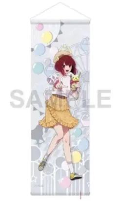 推しの子　b2ハーフサイズタペストリー　有馬かな　②