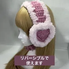 イヤーマフ ハンドメイド 編み物 帽子 ボンネット 耳当て クロシェハット