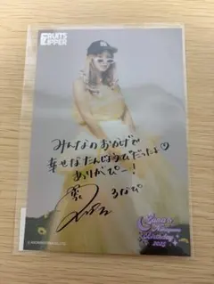 2026年最新】仲川瑠夏 生誕 チェキの人気アイテム - メルカリ