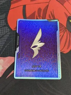 ○ガンダムカードゲームプレイ用 リソース ネオジオン N6047 - メルカリ