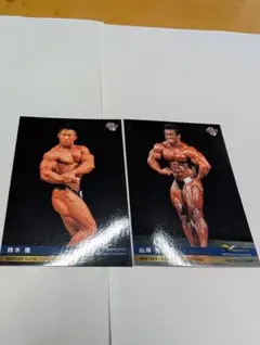 2026年最新】山岸_秀匡の人気アイテム - メルカリ