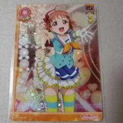 高海千歌 スクコレ カード HR ②