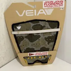 新品 VEIA デッキパッド ジョンジョン ヴェア カモ JJF スカッシュのサムネイル