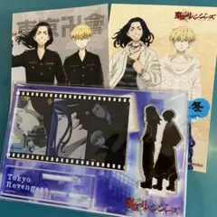 場地圭介　松野千冬　ジオラマアクリルスタンド