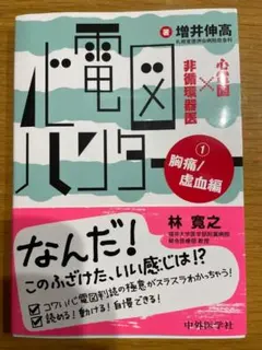 Item thumbnail for item 0c658cc7-0789-41f7-95bf-badbd47b7648