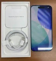 す*き様 動作確認済み iPhone 15 128GB ID:C2271