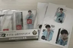 2026年最新】小泉光咲の人気アイテム - メルカリ