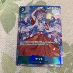 ワンピースカード 受け継がれる意志 ヤマト SRパラレル