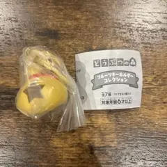 どうぶつの森　フルーツキーホルダーコレクション　ベルぶくろ　ベル袋