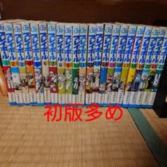 Item thumbnail for item bccdfaf7-522a-43bd-9e8e-866e02882ac1