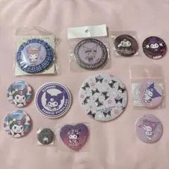 クロミ 20周年 シークレット刺繍缶バッジ イオン限定 4個セット - メルカリ