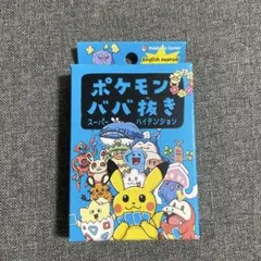 2025年最新】ポケモンババ抜き スーパーハイテンションの人気アイテム